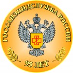 logo_95+